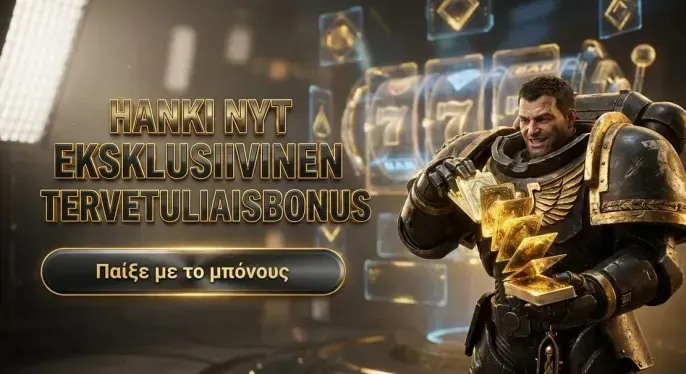 Novadreams Casino